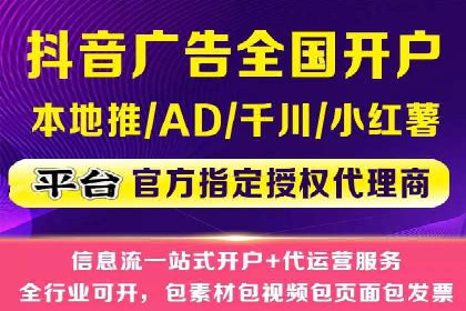 百度推广平台在教育培训行业的应用案例