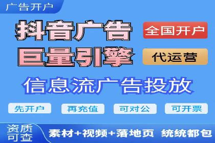 某某SEM公司助力企业快速发展的成功故事