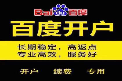 竞价推广的智慧：如何让品牌在市场中脱颖而出